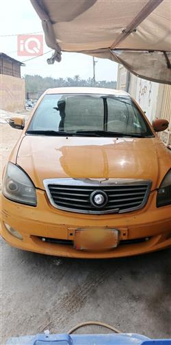 Geely SC7